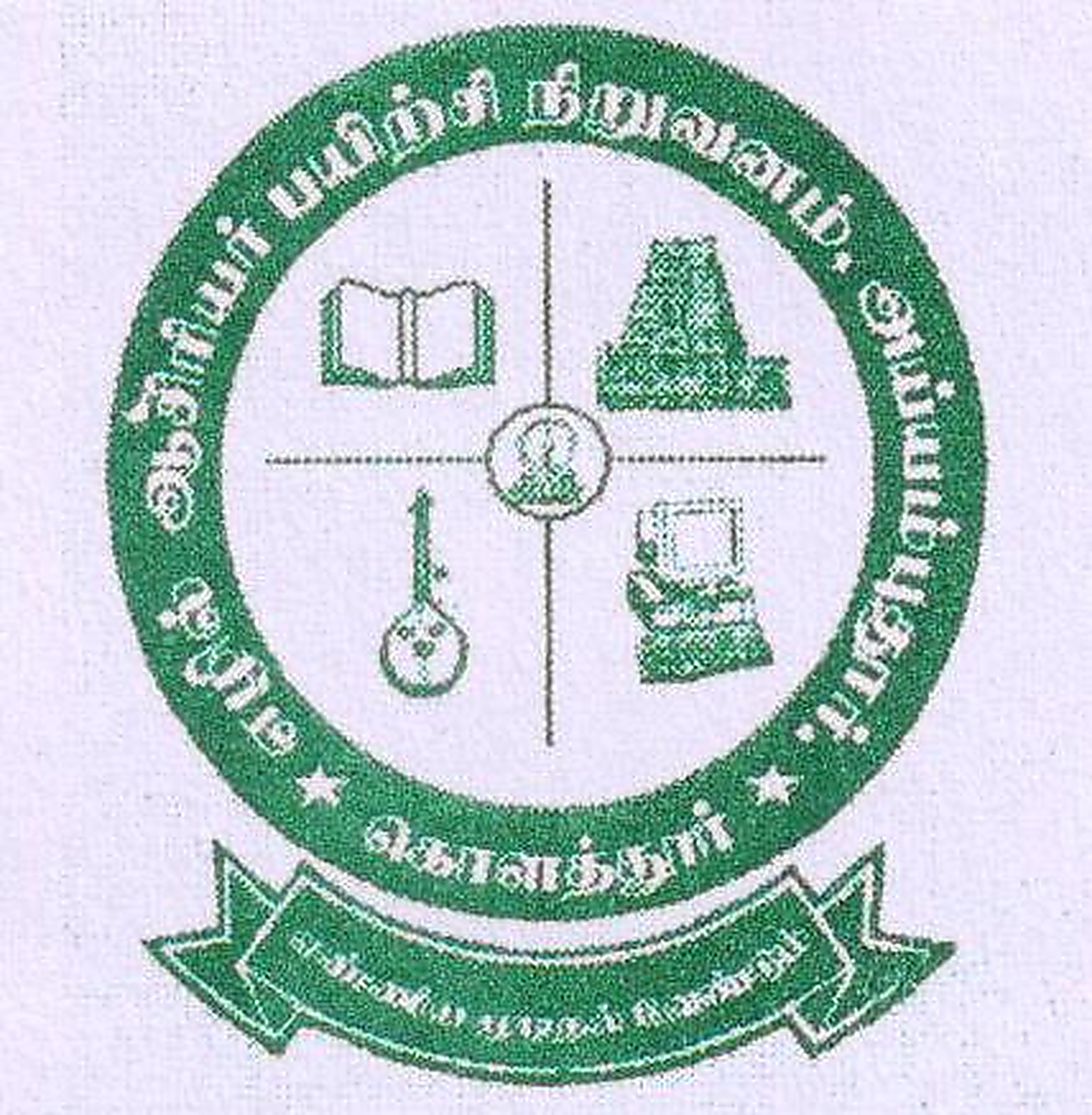 ETTI Logo